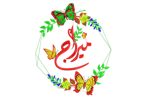 “Mirage” Embroidery Design with Flowers